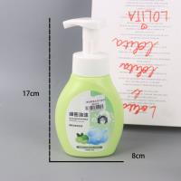 威仕妮泡沫洗手液300g 2